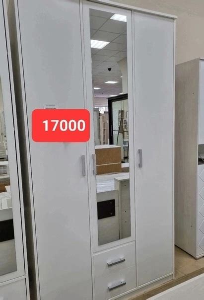 ШКАФ 3Х КАРИНА с зеркалом - 17000 Р Без зеркала - 16000 р ЦВЕТ БЕЛЫЙ ...
