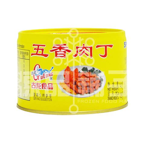 Gl Spiced Pork Cubes 142g 古龙五香肉丁 Frozen Food Best Priced Quality Delivery Ipoh Perak Malaysia