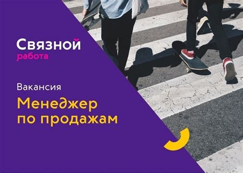 Работа Мурино|Цветной Город|Девяткино|Бугры|СПб® | ВКонтакте