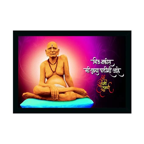 Dharvika Innovations Shri Swami Samarth Photo Frame Home Decorative