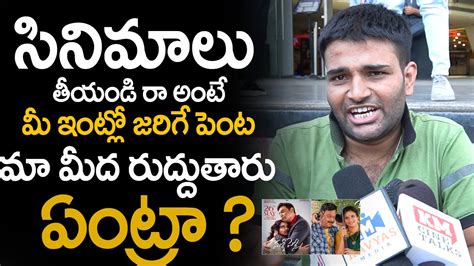 Shocking Comments On Malli Pelli Malli Pelli Movie Talk Genuine