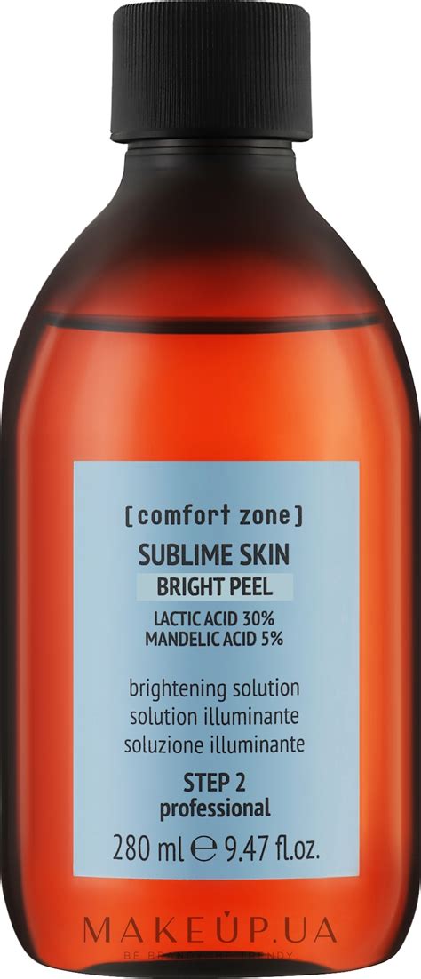 Comfort Zone Sublime Skin Bright Peel