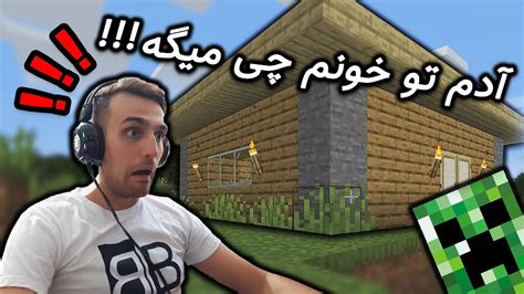 Minecraft Survival House Building خانه سازی در ماینکرافت Youtube