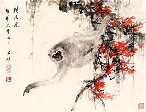 Chinese Animals Art Prints Monkey Painting Fine Art - Etsy