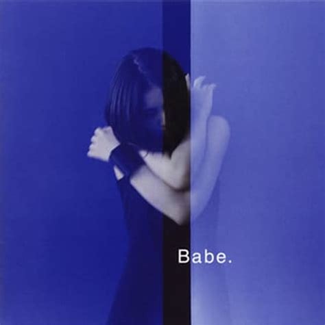 駿河屋 阿部真央 Babe 邦楽