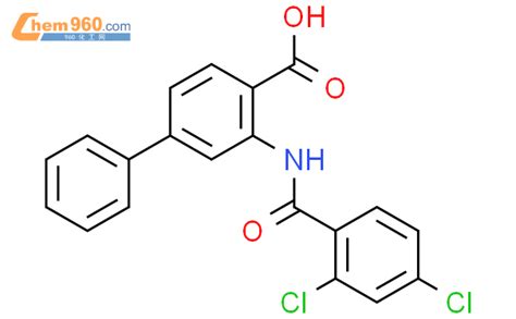 Biphenyl Carboxylic Acid Dichlorobenzoyl