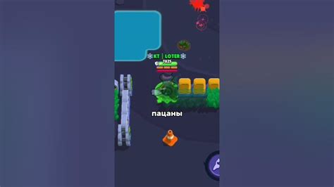 Воровская жизнь не легкая😈 #brawlstars #бравлстарс - YouTube