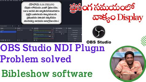 How To Display Bible Verse Ndi Plugin Installation Obs Studio