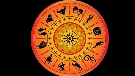 Today Horoscope రాశి ఫలాలు ఈ రోజు వివిధ రాశుల వారికి ఎలా ఉంటుందంటే Telugu News