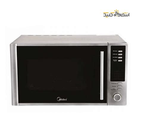 مایکروویو مایدیا مدل Mw F2820 Elkw فروشگاه اینترنتی انتخاب کلیک بورس