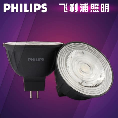 Philips Master Led 6 5 50w 927 Mr16 24d Dim 929003071918 Bmt Lighting