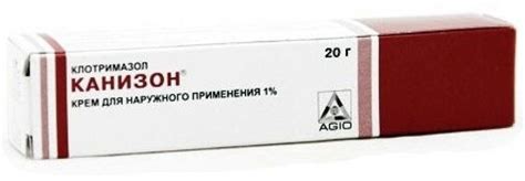 Канизон, крем 1%, 20 г — купить в интернет-аптеке OZON. Инструкции ...
