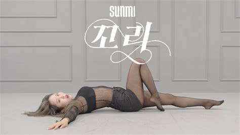 선미 SUNMI 꼬리 TAIL 디에이 D A 커버댄스 Cover Dance YouTube