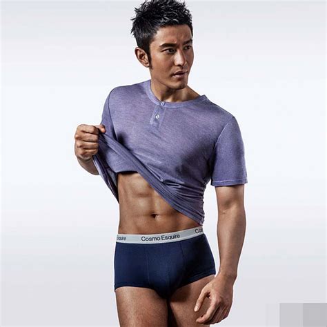 HUỲNH HIỂU MINH bị hot boy đồng tính quấy rối