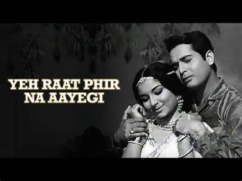 Yeh Raat Phir Na Aayegi HD Hindi Full Movie Sharmila Tagore