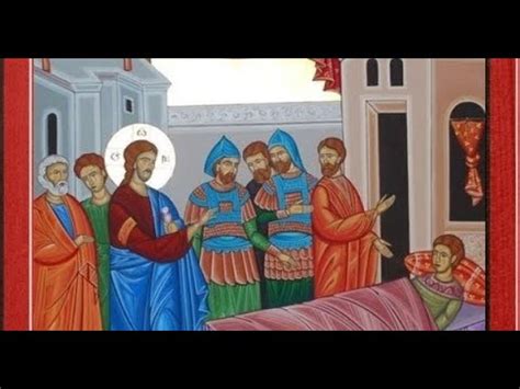 The Rd Hour Divine Liturgy Youtube