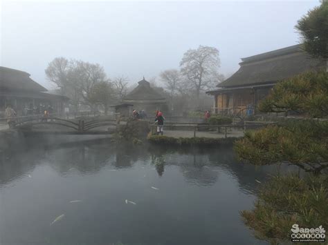 Hot Hit Sanook Holiday