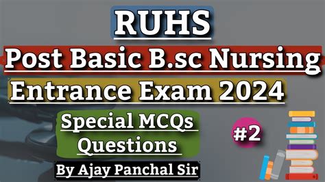 RUHS Post Basic Bsc Nursing Entrance Exam Question Papers 2024 Part