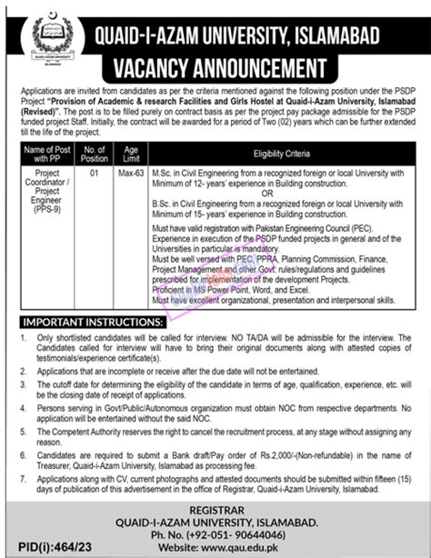 Quaid E Azam University Qau Jobs 2023 New Job