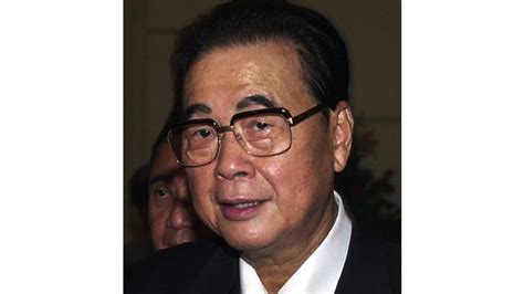 Former Chinese premier Li Peng dies at 90 - Bangladesh Post