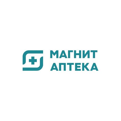 Где купить АДЖИСЕПТ®