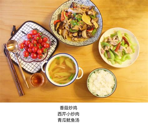 两个人在家做饭，100元能享受到多丰盛的一顿饭？ 知乎