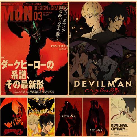 Devilman Crybaby Wall Posters Cuadros Poster Vintage Affiche Murale