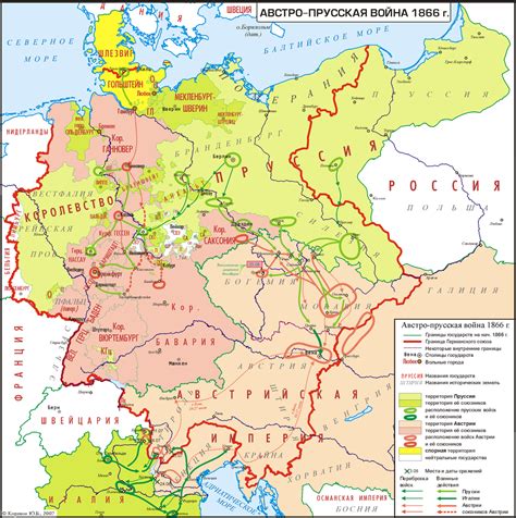 Austro-Prussian War - German Unification , possible without bismarck?