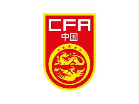 The Logo For Chinas National Football Team Which Has Been Designed In