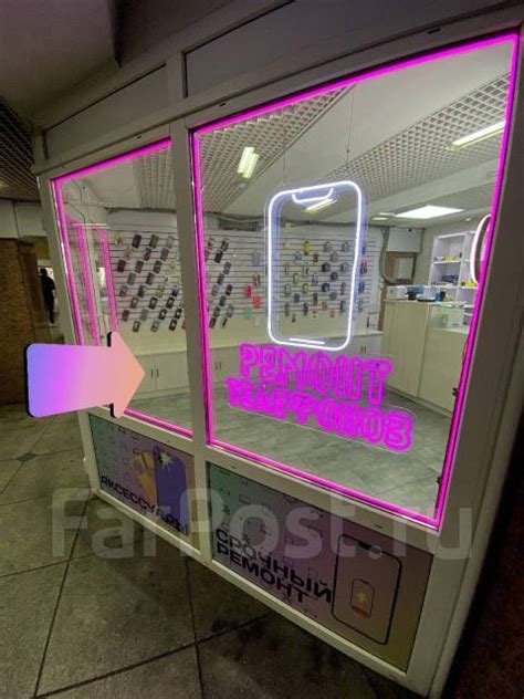 Infinix Hot Pro Trade In