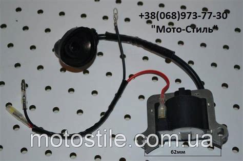 Катушка зажигания для мотокосы, бензокосы F-40/44: продажа, цена в ...