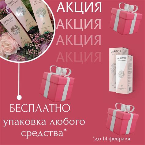 Игорь Смирнов | ВКонтакте