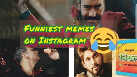 I Found The Funniest Memes Vimal Pan Masala Ajay Devgan YouTube