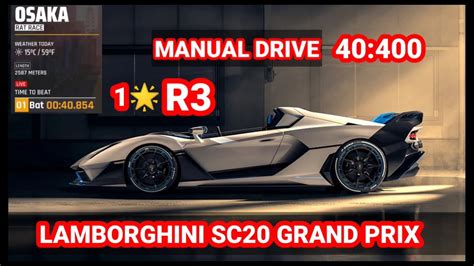 Asphalt Manual Drive Lamborghini Sc Grand Prix