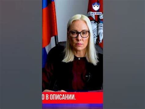 ‼️ВАЖНО‼️Когда должны выплачиваться отпускные? - YouTube