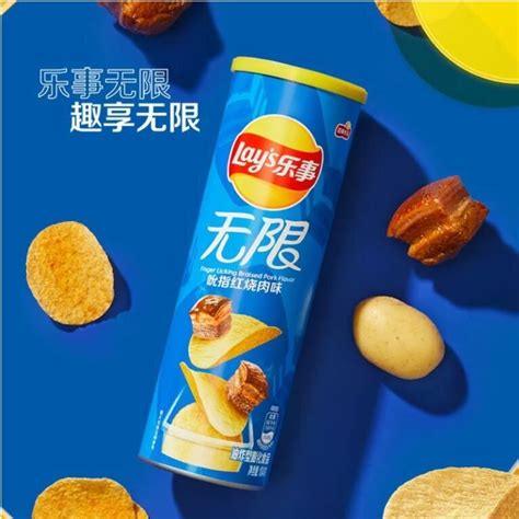 Lays Stax China Braised Pork Flavor 90г