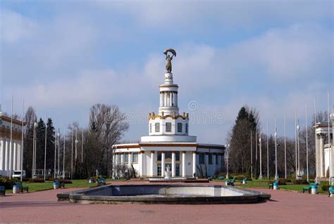 Decor Of A Pavilion Of The Expocenter Of Ukraine Stock Photo - Image of ...