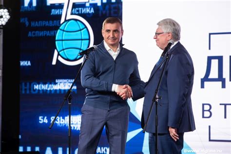Дни МГИМО в Тульской области. День первый