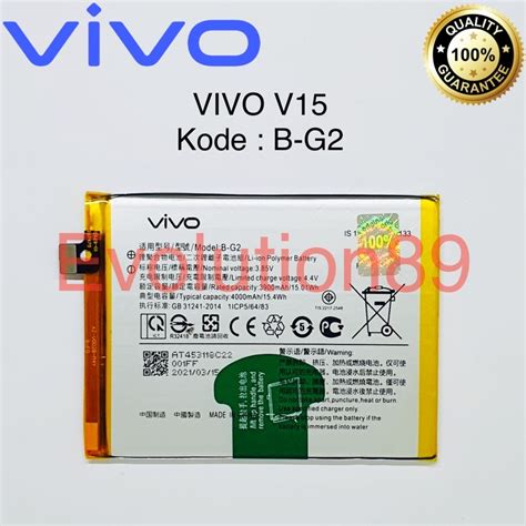 Jual Baterai Batre Vivo V Batere Vivo B G Bg Original Battery