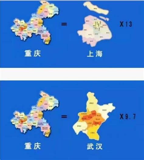 最霸气的新一线城市，相当于9个武汉，13个上海，让人服气！ 在如今被公认为一线城市的只有四个—