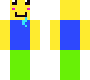 CUTE NOOB | Minecraft Skin