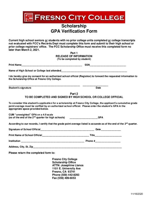 Fillable Online Scholarship Gpa Verification Form Fax Email Print