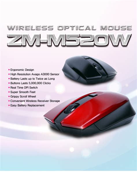 Zalman Mouse Wireless ZM M520W Black English Dekada