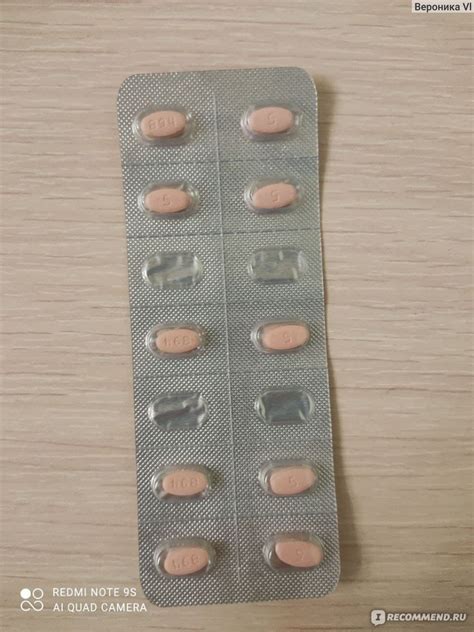 Антикоагулянт Pfizer Эликвис апиксабан 5 мг - «Улучшил показания крови ...