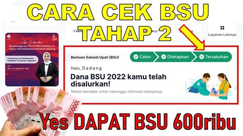 CARA CEK BANTUAN SUBSIDI UPAH BSU 2022 TAHAP 2 BPJS KETENAGAKERJAAN DI