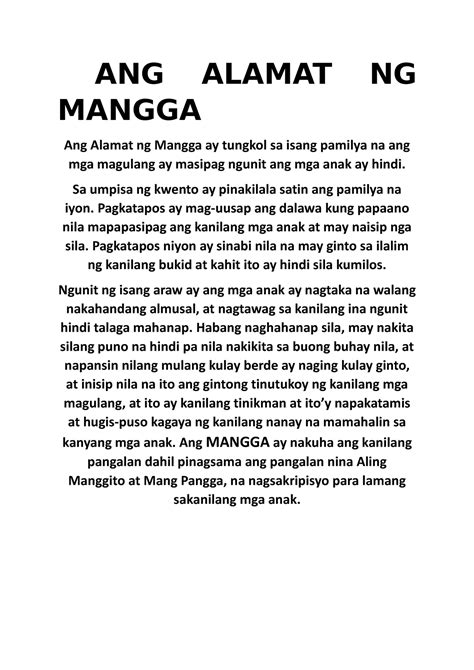 Ang Alamat Ng Mangga Ang Alamat Ng Mangga Ang Alamat Ng Mangga Ay