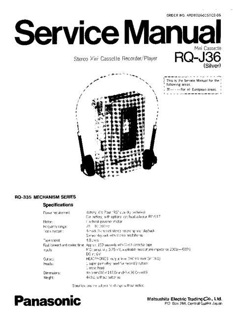 Schaudt Ebl 100 Manual Skyeyge