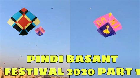 Pindi City Basant 2020 Part 1 Rawalpindi Day Basant 2020 Pindi