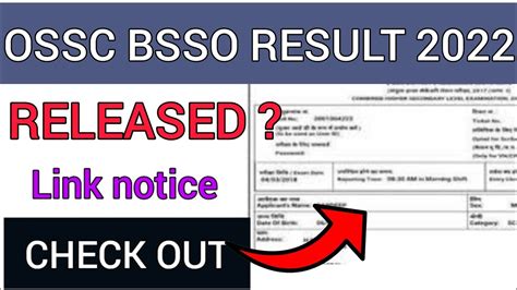 Ossc Bsso Result How To Check Ossc Bsso Result Youtube