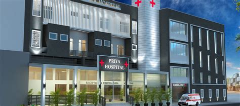 Priya Hospital First Multi Speciality Health Care At Baran Rajsthan